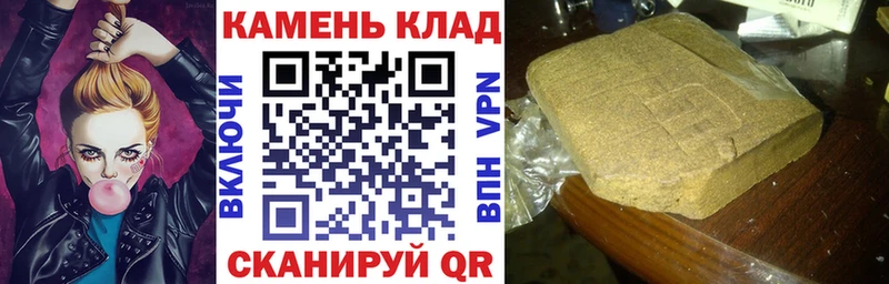 ГАШ убойный  Липецк 