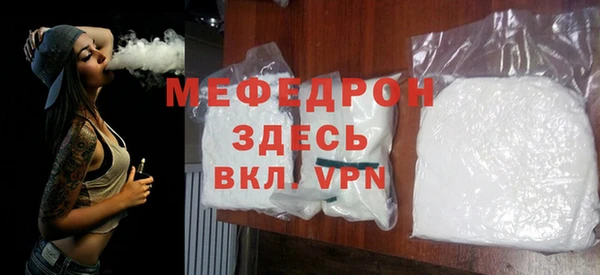 ПСИЛОЦИБИНОВЫЕ ГРИБЫ Михайловка