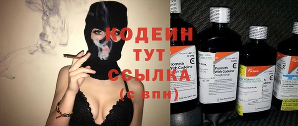 apvp Михайловск