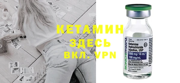 МДПВ Михайлов