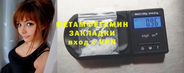 МДПВ Михайлов