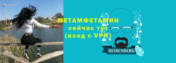 гашиш Артём