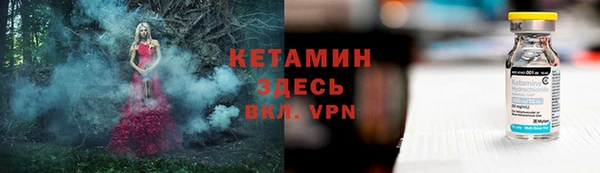 гашиш Артём