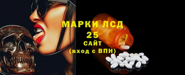 apvp Михайловск