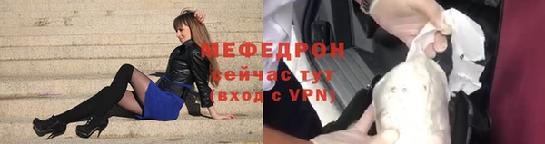 МДПВ Михайлов