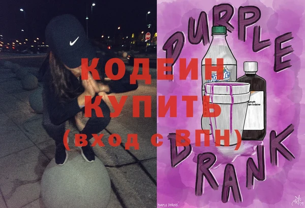 apvp Михайловск
