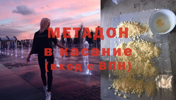 apvp Михайловск
