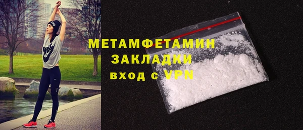 apvp Михайловск