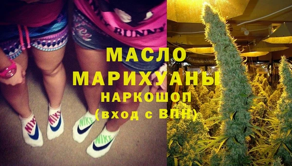 apvp Михайловск