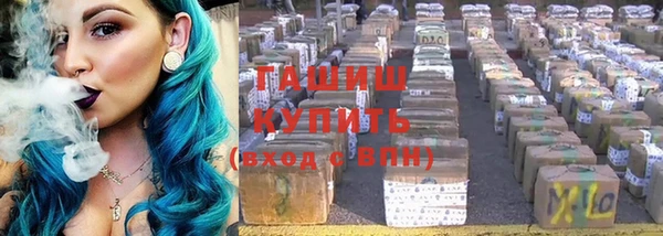 apvp Михайловск