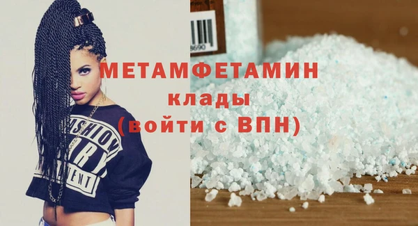 apvp Михайловск