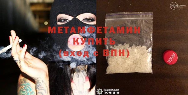 МДПВ Михайлов