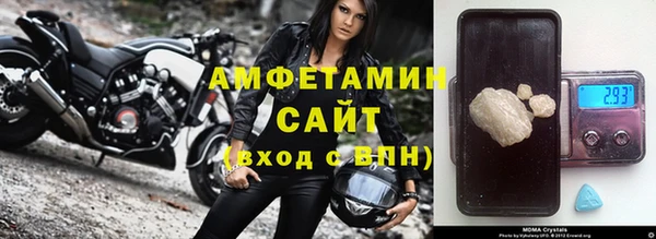 гашиш Артём