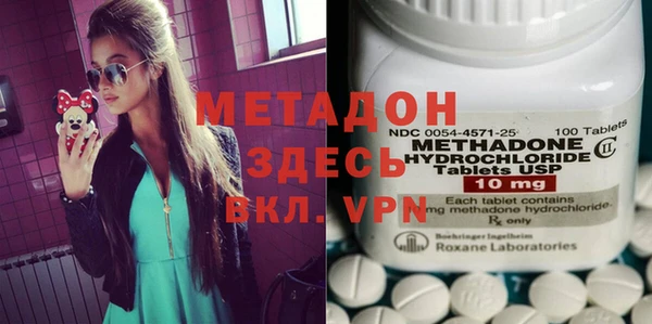 apvp Михайловск