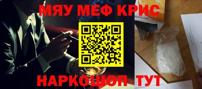 твердый Канаш