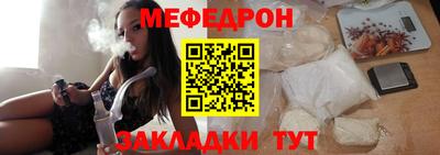 соль курить ск Камышлов