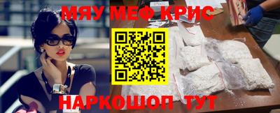 соль курить ск Камышлов