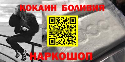 соль курить ск Камышлов