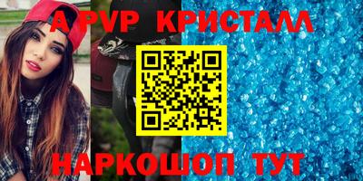 твердый Канаш