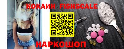 твердый Канаш