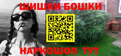 твердый Канаш