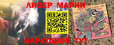 мдма Кандалакша