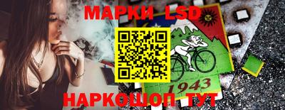 мдма Кандалакша