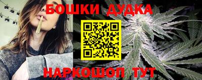 твердый Канаш