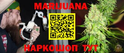 мдма Кандалакша