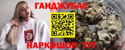 мдма Кандалакша