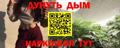 твердый Канаш
