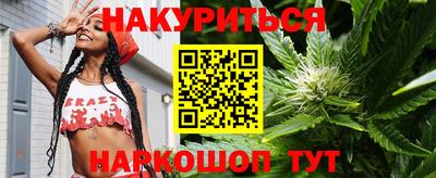 твердый Канаш