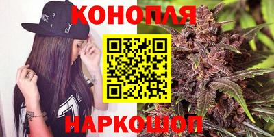 мдма Кандалакша