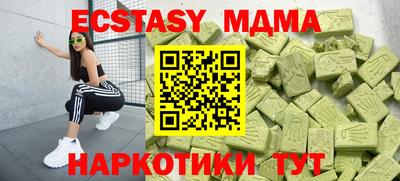 твердый Канаш