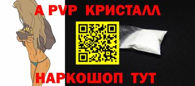 соль курить ск Камышлов