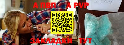 мдма Кандалакша