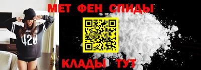 мдма Кандалакша