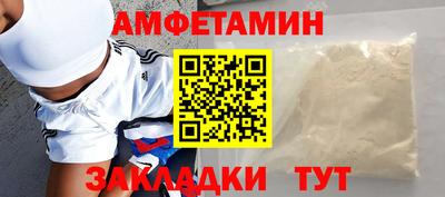 эйфоретик Кимры