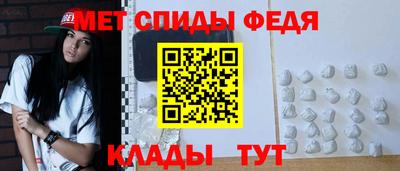 соль курить ск Камышлов