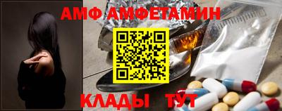 твердый Канаш