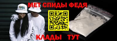 мдма Кандалакша