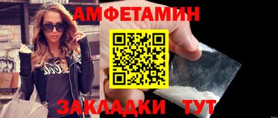 мдма Кандалакша