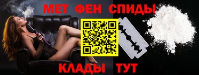 твердый Канаш