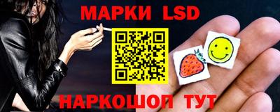 твердый Канаш