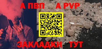 мдма Кандалакша