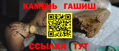 мдма Кандалакша