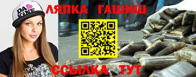 мдма Кандалакша