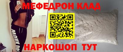 мдма Кандалакша