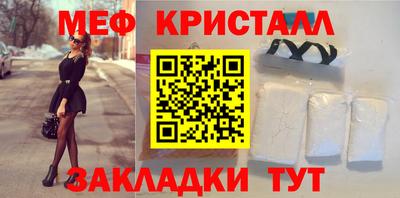 твердый Канаш