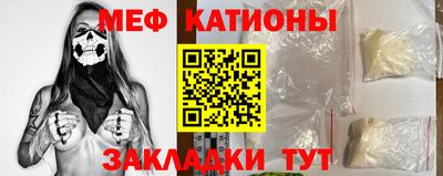 соль курить ск Камышлов